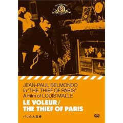 �p���̑�D�_ [DVD]