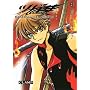 �c�o�T�\RESERVoir CHRoNiCLE (23) (SHONEN MAGAZINE COMICS)