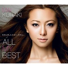 ALL MY BEST(�ʏ��)(2CD)