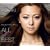 ALL MY BEST(�ʏ��)(2CD)