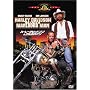 �n�[���[�_�r�b�h�\��&�}���{���}�� [DVD]