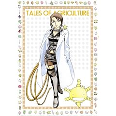 ���₵���� VOL.1 (������萶�Y�Łg����ׂ�u�������� �I���[�[�v�}�X�R�b�g�t�h) [DVD]