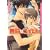 ���G�ȃR�C�r�g�@RYOUMA 2 (�_���A����)