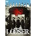 LOOSER ���������Ă��܂��A���o�� [DVD]