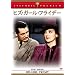 �q�Y�E�K�[���E�t���C�f�[ [DVD]