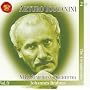 Brahms: The Four Symphonies
