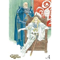 �O�C���E�T�[�K Vol.4(���S���Y�����) [DVD]