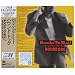 ROCKS TO ROLL~SPIRITUAL STORY OF HOUND DOG