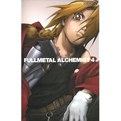 �|�̘B���p�t vol.4 [DVD]