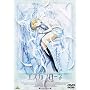 ����� �G�X�J�t���[�l [DVD]