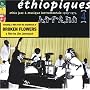 Ethiopiques, Vol. 4: Ethio Jazz & Musique Instrumentale, 1969-1974