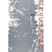 �K���e�C�A2.2