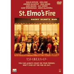 �Z���g�E�G�����X�E�t�@�C�A�[ [DVD]