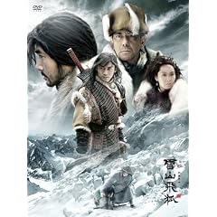 ��R���(������Ђ�) DVD-BOX1