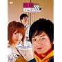 �T���}�j�A09 �ٔ���!�����͒���4�N�łǂ�����DVD-BOX(5���g)