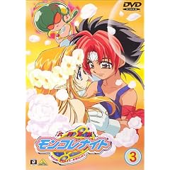 �Z��V�O�����R���i�C�g(3) [DVD]