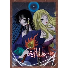 xxxHOLiC���p ���(�h���}CD�t�����) [DVD]