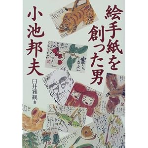 �G�莆��n�����j ���r�M�v