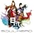 BEST OF SOULHEAD (��������)(DVD�t)