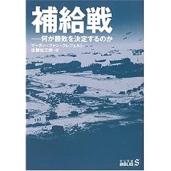 �⋋��\�������s�����肷��̂� (��������BIBLIO)