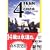 4TEEN (�V������)