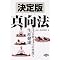 �䂪�݂���鐮�́A�X�g���b�`�����K