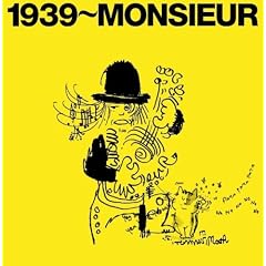 ���b�V�����܂�� 70th�A�j�o�[�T���[�A���o��