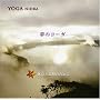 YOGA NIDRA ���̃��[�K~�x���ƒ��a�̂��߂�