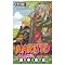 NARUTO�\�i���g�\�@�i�Q�j