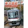 ���}�d�S�v���t�@�C��~�����}�s�d�S�S��102.9Km~ [DVD]