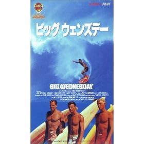 �r�b�O�E�E�F���Y�f�[ [VHS]