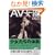AV���D (���t����)