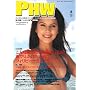 [PHW] 2006�N8����(Vol.2) �t�B���s����D��!�t�B���s�[�i��D��!�̋M���ׂ̈̌������