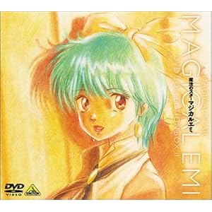 ���@�̃X�^�[ �}�W�J���G�~ �R���N�V����BOX(2) [DVD]