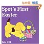 Spot's First Easter (color)