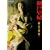 SHIN PRODUCE ���ˑ��� ���E�ƁE���E�� [DVD]