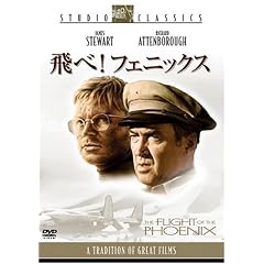 ���!�t�F�j�b�N�X [DVD]