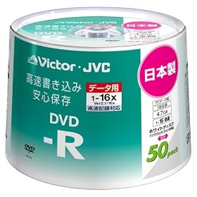 Victor �f�[�^�pDVD-R 16�{�� 4.7GB �z���C�g�v�����^�u�� 50�� ���{�� VD-R47SPY50