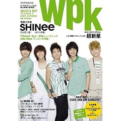 WPK(���b�c�C�� �s�N�g���A��K)2009 AUTUMN (SONY MAGAZINES ANNEX �� 503��)