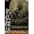 �����T�K [DVD]