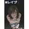 masasamBook List