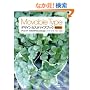 Movable Type�f�U�C���J�X�^�}�C�Y�u�b�N MT4.2�Ή� �N���G�C�^�[�̂��߂�Value Design