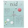 nid vol.11 (2009/Spring)�\�j�b�|���̃C�C�g�R�h�����y�������B (Musashi Mook)