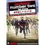 jackass number two the movie ���E�z���m�[�J�b�g�� [DVD]