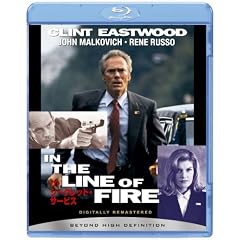 �U�E�V�[�N���b�g�E�T�[�r�X [Blu-ray]
