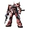 �K���_�������i1/144���f�� SUPER HCM-Pro