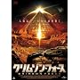 �N�����]���E�t�H�[�X [DVD]