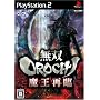 ���oOROCHI �����ė�(�ʏ��)