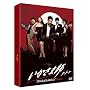 �������܎t~�^�`�� DVD-BOXII