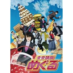 �����u�t�߂��� DVD BOX
